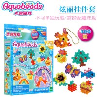 aquabeads水雾魔珠玩具儿童手工创意diy粘贴制作豪华经典装 炫丽挂件套79288