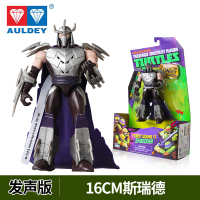 奥迪双钻忍者神龟手办模型 动漫公仔套装 可动人偶摆件玩具 发声版-斯瑞德发声 大关节可动