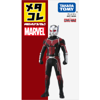 日本TOMY多美卡MARVEL漫威电影合金人偶玩具摆件迷你公仔手办蚁人 蚁人869733 高度约8cm