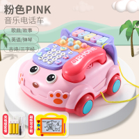 幼儿童玩具男孩早教多功能宝宝1一2两3岁半男童小孩启蒙04至5 [充电板]多功能车粉色+写字板