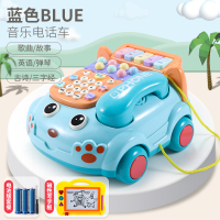 幼儿童玩具男孩早教多功能宝宝1一2两3岁半男童小孩启蒙04至5 [电池板]多功能车蓝色+写字板