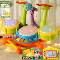 宝宝音乐手拍鼓儿童拍拍鼓早教玩具六八个月婴儿多功能可充电 爵士鼓配两锤[配充电]+写字板+可切水果