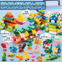 儿童积木拼装玩具力大号大块大颗粒三岁小孩动脑2一3岁以上6 200块积木(四合一恐龙+鸵鸟+机器人+毛毛虫)收纳盒装送说