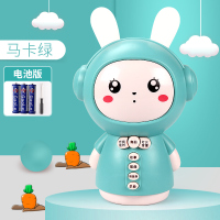 学习机儿童早教机0-3-6岁婴儿启蒙幼儿唱歌音乐智能小兔子一5 故事机[配USB充电线+遥控+电池+螺丝刀]绿色