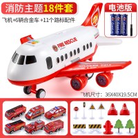 幼儿童玩具男孩多功能宝宝1一2-3两6岁以上男童小孩4二5至三7 配电池消防款带灯光音乐故事[配6合金车+11路标