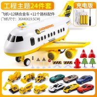 幼儿童玩具男孩多功能宝宝1一2-3两6岁以上男童小孩4二5至三7 配充电工程款带灯光音乐故事[配12合金车+11路标
