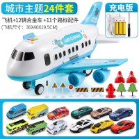 幼儿童玩具男孩多功能宝宝1一2-3两6岁以上男童小孩4二5至三7 配充电城市款带灯光音乐故事[配12合金车+11路标