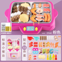 小朋友过家家厨房玩具打火锅仿真炒菜做饭套装厨具全套玩具女孩男 粉色[配充电+螺丝刀]+餐台