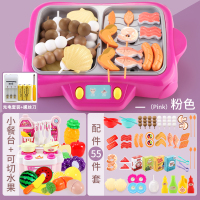 小朋友过家家厨房玩具打火锅仿真炒菜做饭套装厨具全套玩具女孩男 粉色【配充电+螺丝刀】+餐台+可切水果