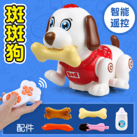 宝宝智能机器狗狗玩具小狗走路会唱歌电动仿真会走会动会说话 [非充电]带遥控感应斑斑狗 精美彩盒装