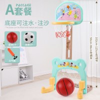 儿童篮球架可升降室内2-5-10岁落地式投篮玩具男孩篮球框挂式4岁 篮球足球二合一[绿色配打气筒足球篮球]
