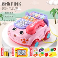 儿童玩具多功能1一岁半宝宝9个月6到12婴儿启蒙早教女孩男孩8 [充电板]多功能车粉色+写字板+可切水果