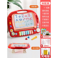 一岁半宝宝玩具幼儿童音乐启蒙早教游戏多功能早教桌子男女孩 带支架写字板[配充电+螺丝刀+画册画模]粉