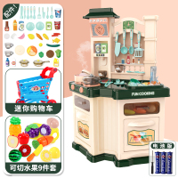 儿童厨房可煮饭做饭套装厨房玩具双面女童生日小孩炒菜厨具大 双面仿真喷雾可出水餐台绿色+可切水果+购物车