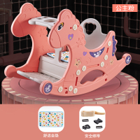 儿童婴儿摇摇马溜溜车三二合一周岁生日宝宝滑行两用多功能男 摇摇马可变坐椅二合一[送坐垫]粉