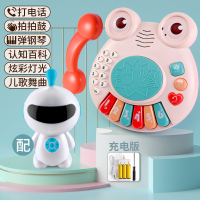 儿童玩具电话机会唱歌仿真座机带音乐男宝宝0-1岁启蒙婴儿女2 [配充电]电话机+可连接WIFI语音对话机器人