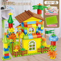 儿童积木拼装玩具力启蒙大颗粒百变积木宝宝3十6三岁以上小孩 158块积木[配1底板+说明书+贴纸]彩盒装