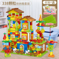 儿童积木拼装玩具力启蒙大颗粒百变积木宝宝3十6三岁以上小孩 338块积木[配2底板+说明书+贴纸]收纳盒装