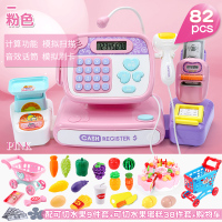 儿童超市收银机玩具购物车手推车女童小女孩4-6-8生日过家家 收银机(带话筒+迷你购物车)粉+可切水果+可切蛋糕+购物车