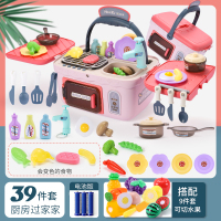 多功能过家家野餐小厨房仿真烧烤做饭煮饭餐具全套装儿童玩具女孩 野餐小厨房[带儿歌灯光]粉+可切水果