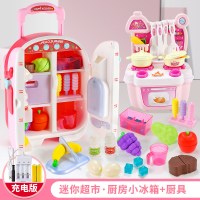 小孩过家家宝宝做饭玩具仿真厨具小女孩生日女童3-6-7-8-11岁 【配充电】冰箱拉杆箱+餐台