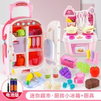 小孩过家家宝宝做饭玩具仿真厨具小女孩生日女童3-6-7-8-11岁 [配电池]冰箱拉杆箱+餐台