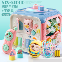 幼儿童玩具智力开发多功能婴儿早教动脑0-1一2至二两周岁宝宝 [配充电]手拍鼓+曼哈顿球+牙胶不倒翁