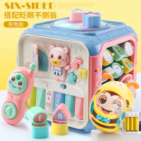 幼儿童玩具智力开发多功能婴儿早教动脑0-1一2至二两周岁宝宝 [配充电]手拍鼓+牙胶不倒翁