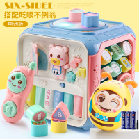 幼儿童玩具智力开发多功能婴儿早教动脑0-1一2至二两周岁宝宝 [配电池]手拍鼓+牙胶不倒翁
