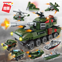 启蒙积木兼容乐高玩具军事系列拼装男孩力拼插坦克装甲车模型