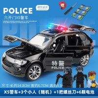 110警车警车警车玩具警汽车模型仿真合金玩具车儿童警察车男孩 X5警车黑色[3个人偶+六颗电池][盒装]