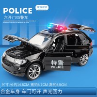 110警车警车警车玩具警汽车模型仿真合金玩具车儿童警察车男孩 X5警车黑色[盒装]
