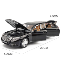 加长版金属小汽车模型儿童玩具车模型男孩合金仿真车模摆件可开 加长S650黑色