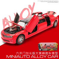 加长版金属小汽车模型儿童玩具车模型男孩合金仿真车模摆件可开 加长大黄蜂红色[盒装]