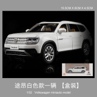 丰田普拉多车模霸道金属汽车模型摆件仿真车合金玩具车越野车收藏 途昂白色[盒装]