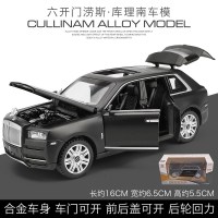 卡威涝斯焕影仿真轿车合金车模 声光版儿童玩具车回力汽车模型 库里南中号黑[盒装]