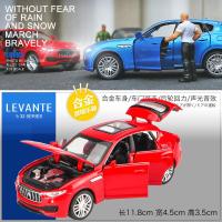 合金小汽车玩具小车回力车子男孩2-3岁儿童玩具车模型仿真越野车 马沙拉帝红[盒装]