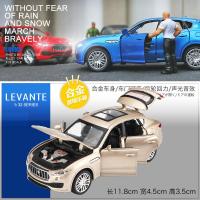 合金小汽车玩具小车回力车子男孩2-3岁儿童玩具车模型仿真越野车 马沙拉帝金[盒装]