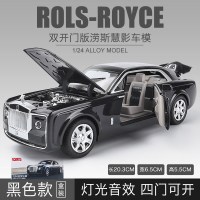大号劳斯库里南收藏模型仿真莱斯合金六开小汽车金属儿童玩具车 大号魅影黑