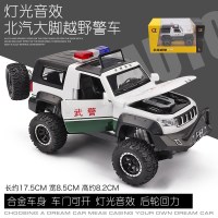 宝宝玩具警车玩具车男孩儿童玩具车警汽车模型仿真合金回力越野车 售罄勿拍!大轮车[盒装]