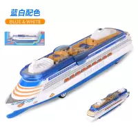 小孩子玩具船男孩子儿童玩具车大型邮轮模型合金回力车儿童玩具车 邮轮蓝白色