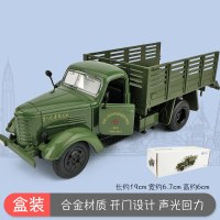 履带式坦克模型玩具车儿童男孩仿真合金军事战车军车发射车 军事卡车