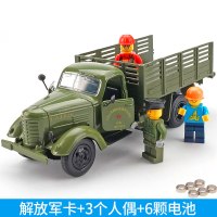 履带式坦克模型玩具车儿童男孩仿真合金军事战车军车发射车 军事卡车[三个人偶]