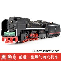 火车模型蒸汽机车合金车模蒸汽火车模型儿童玩具火车声光回力车模 黑色[盒装]