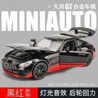 金属汽车模型仿真合金车模男孩儿童玩具车越野模型车卡威玩具 大奔GTR黑红[散装]