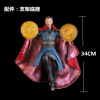 漫威真人版复仇者联盟1:6钢铁侠mk50静态手办模型摆件配真人头 奇异博士 产品高度约:29-34CM