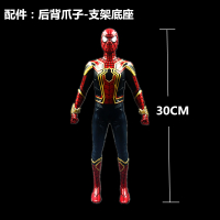 漫威真人版复仇者联盟1:6钢铁侠mk50静态手办模型摆件配真人头 钢铁蜘蛛侠 关注收藏推荐