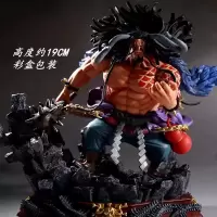 海贼王全系列POP四皇七武海鹰眼女帝熊索隆路飞罗凯多手办模型 GK凯多/高19cm宽24cm 购买就送动漫钥匙扣
