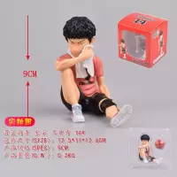 灌篮高手SLAM DUNK樱木花道流川枫宫城良田赤木刚宪场景模型手办 三井寿 产品高度:约9cm