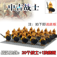 2017新款幻影积木忍者带武器军团拉格蒙克嘶列蛇人仔兼容乐高 绿色WM1188